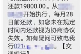 125万借款连本带利全部拿回